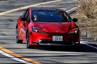 トヨタ・プリウスZ(前編)の画像