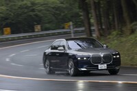 BMW i7 xDrive60エクセレンス(後編)の画像