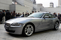 「Z4クーペ」
