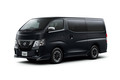 エクステリアにこだわるユーザーに　「日産NV350キャラバン」の特別仕様車発売