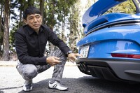 ポルシェ911 GT3(後編)の画像