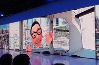 豊田章男社長はまず、バーチャルな映像=VTuberモリゾウとして登場した。