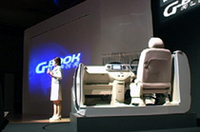 【G-BOOKの実演】
スポーツニュースをオペレータに送信してもらうという実演。ノーカットでの動画で、通信速度を確かめてください。(会場は壁に囲まれ通信環境が悪い状態とのこと)
(撮影/編集=カネヨシ)