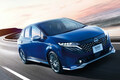 「日産ノート オーラ」にカスタマイズモデル「AUTECH」が新設定