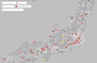テスラの「スーパーチャージャー」の国内設置数は、2023年5月18日現在で69カ所、およそ300基となっている。オフィシャルサイトのマップ(写真)に見られるとおり、そのロケーションは都市部に偏ってはいるが、実際の使われ方を考えると合理的な配置といえる。