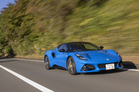ロータス・エミーラV6ファーストエディション(前編)の画像
