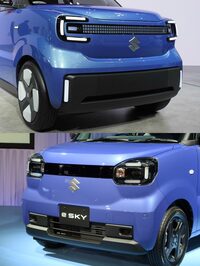 コンセプトモデル「ビジョンeスカイ」(上)と市販モデル「eスカイ」の比較。前者ではヘッドランプとノーズが一枚の面で構成されていたが、後者ではその間に段差が付き、別々の立体となっている。