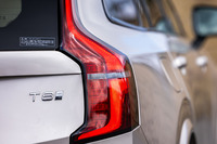 ボルボXC90ウルトラT8 AWDプラグインハイブリッド(4WD/8AT)【試乗記】の画像