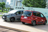 ボディーカラーは全9種類(単色7種類、ツートンカラー2種類)がラインナップされる。