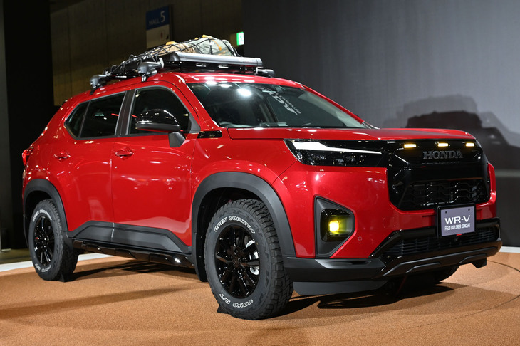 ホンダWR-Vフィールドエクスプローラー コンセプト