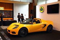 ロータス・エリーゼ