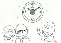 東京の会社員時代、筆者が買ってきたブラウン製掛け時計の評価は、今ひとつだった。