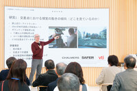 シニアドライバーの運転の傾向に関して、かつての自身の調査内容を解説するブロバーグ氏。