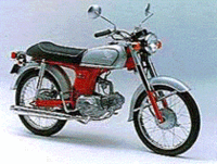 ホンダ、スポーツバイク「ベンリィ50S」を改良の画像