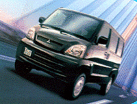 三菱、6名乗車の「タウンボックスワイド」新発売の画像