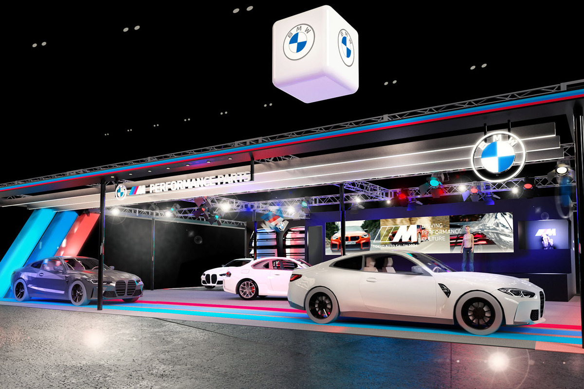 BMWが「Mパフォーマンスパーツ」をまとったカスタマイズモデルを展示