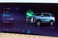 ドライブモードは「スポーツ」や「オフロード」などにカスタマイズモードの「マイモード」を加えた5種類。タッチスクリーンに加え、ダッシュボード左端の「MODE」ボタンでも操作できる。