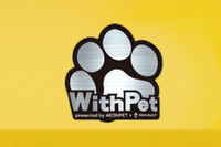 「ルノー・カングー」にペットとのお出掛けが楽しめる限定車の画像