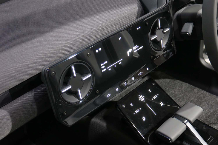 ダイハツ・ビジョン コペン