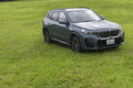 BMW X1 xDrive20d Mスポーツ（4WD/7AT）【試乗記】