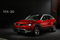 “MX”なのにSUV!?　マツダの新型車「MX-30」に秘められた謎