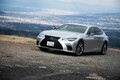 レクサスLS500h“エグゼクティブ”（FR/CVT）【試乗記】