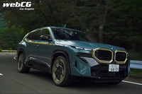 谷口信輝の新車試乗――BMW XM編
