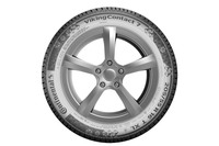 サイズラインナップは14インチから21インチまで多彩。プレミアムスタッドレスタイヤでありながら、軽乗用車サイズまできっちりとカバーしている。