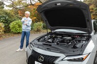 レクサスIS500“Fスポーツ パフォーマンス ファーストエディション”(後編)の画像