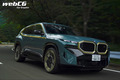 谷口信輝の新車試乗――BMW XM編