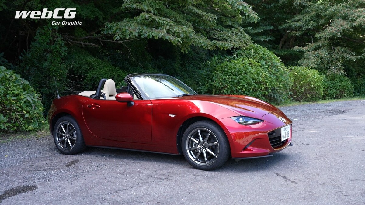 まつだのり様 あの多田哲哉の自動車放談――マツダ・ロードスターSレザーパッケージV