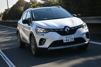 輸入車チョイ乗りリポート 第3回:かわいい子にはドライブさせよの画像