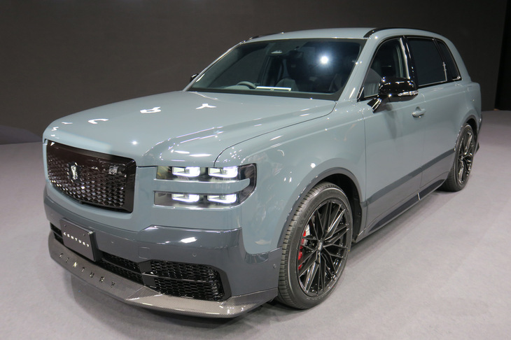 トヨタ・センチュリーGRMN(エクステリア)