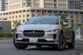 THE WORLD OF ELECTRIC JAGUAR