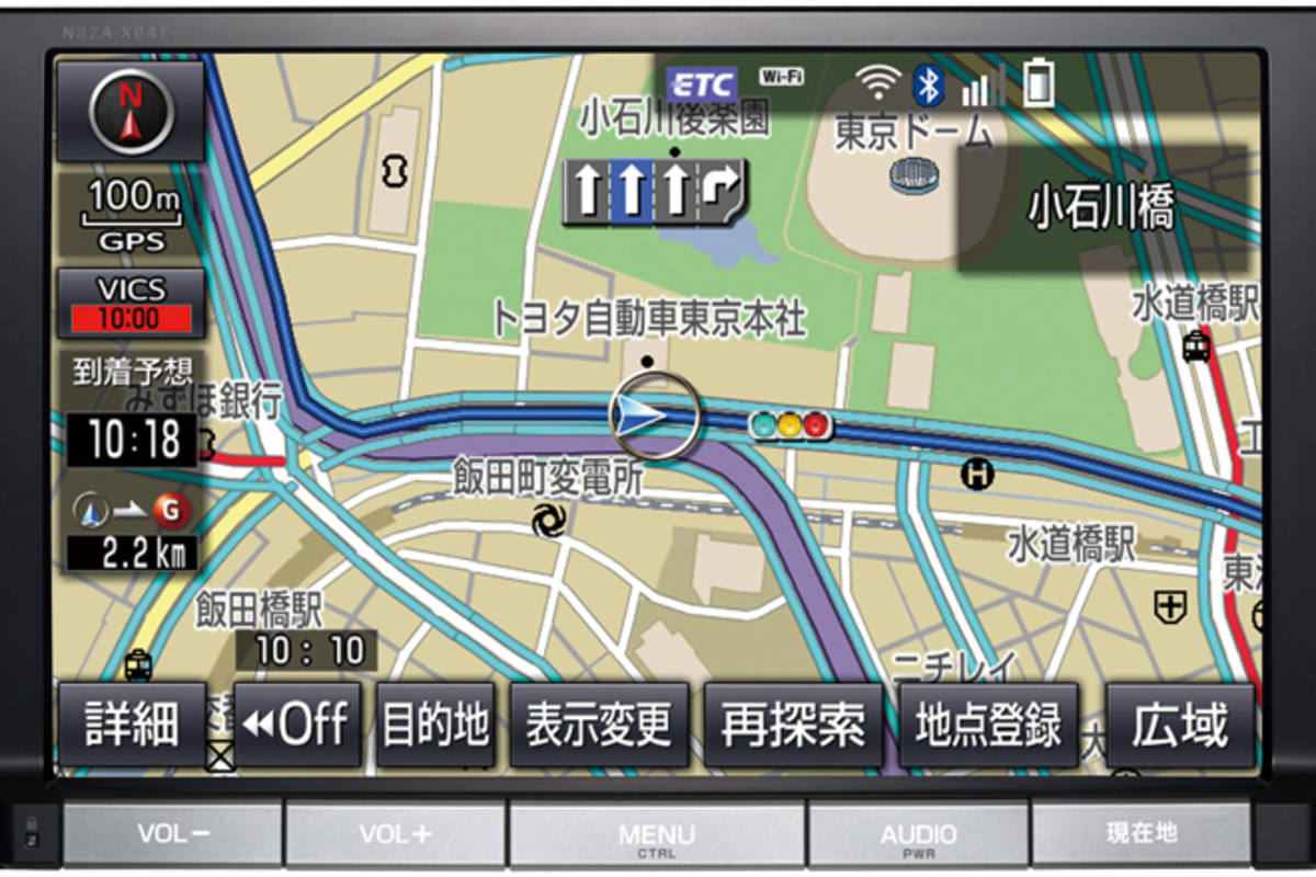 トヨタ純正  T-connectナビ NSZT-Y64T 2022年春地図