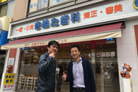 第110回:あの「きぬた歯科」を直撃セリ