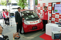 三菱とビックカメラ、「i-MiEV」の普及で協力