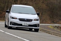 スバルと同社のモータースポーツを統括するスバルテクニカインターナショナルが共同開発した「STI Sport」。現行モデルでは新型「レヴォーグ」にも設定されている。
