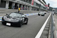 日本とイギリスでは「ロータス=ライトウェイトスポーツカー」というイメージが根強い。「JAPAN LOTUS DAY 2022」の参加車両も、その多くを「エリーゼ」「エキシージ」が占めていた。