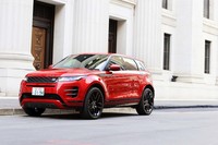 ランドローバー・レンジローバー イヴォークR-DYNAMIC HSE P300 MHEV【試乗記】