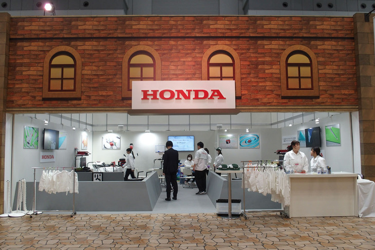 ホンダブースの様子。