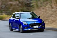 試乗車の車体色に用いられていた「フロンティアブルーパールメタリック」は、スズキの100周年(2020年)に合わせて企画・開発された色だ。コロナ禍などが重なり、この新型「スイフト」で初お披露目となった。