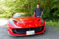 谷口信輝の新車試乗――フェラーリ812スーパーファスト（後編）