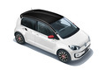 「フォルクスワーゲンup!」にツートンカラーの限定車