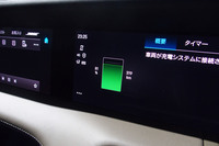 3度目の充電作業で、目安とされているバッテリー容量の80%以上となる充電が完了。この時点で時計は23時25分を指していた。やはり充電は時間がかかるのである。