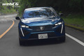 あの多田哲哉の自動車放談――プジョー408 GTハイブリッド編