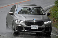 BMW M760Li xDrive(前編)の画像