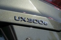 グレードは“バージョンC”と“バージョンL”の2種類。今回試乗した“バージョンL”の場合、車両本体価格が改良前よりも50万円アップしている。