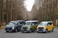 写真左から「デリカD:5」「eKクロス スペース」「eKクロス」。よく似ているが、ライトの形状などの細かなところがちょっとずつ違う。