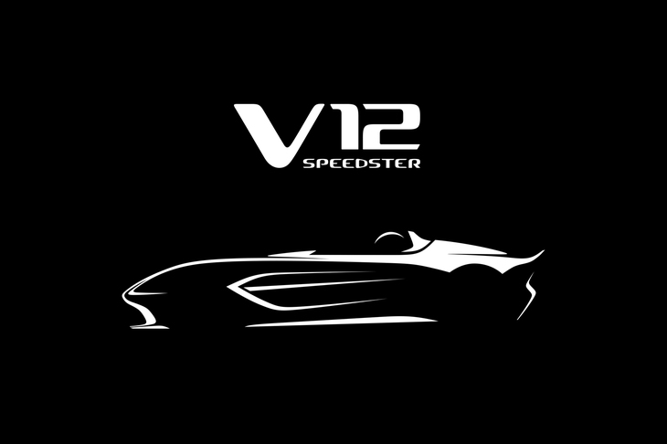 アストンマーティン・V12スピードスター